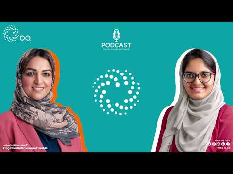 Podcast with Shaima Al Lawati