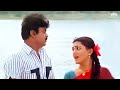 Kai Veesamma Kai Veesu ஹே மாமா உன்னத்தான் Enkitta Mothathe Movie Son