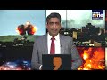 WSJ Report: Trump Kept Out of Situation Room During Iran Airmen Crisis - Video