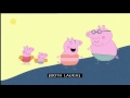 Peppa Pig Series 1 At The Beach With Subtitles