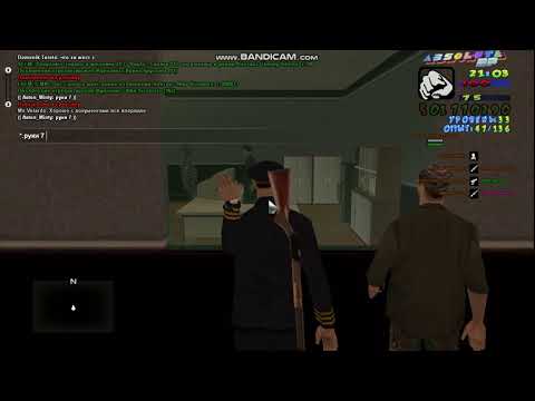 gta sa 2018 12 04 21 03 11 267