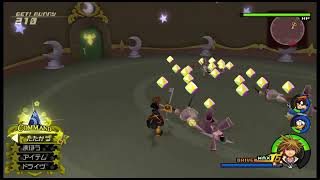 【KH2アンチのKH2FM クリティカルLv1 その22】勝っちゃった まいめろDのゲーム実況第541回