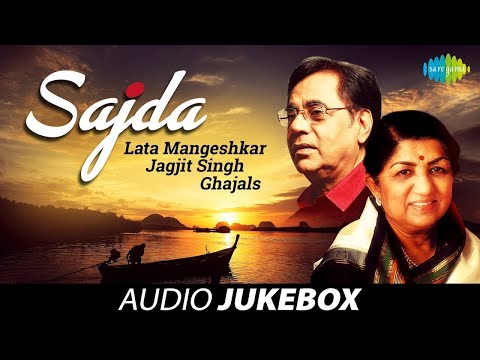 Lata Mangeshkar And Jagjit Singh Super Hit Ghazals | Sajda | Tujhse Milne Ki Saza Denge | Best Songs