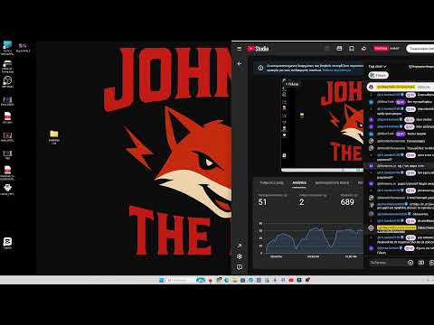 ΤΙ ΚΑΝΕΙ ΤΟ ΠΟΥΛΑΚΙ ?