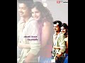 Uyirodu Uyirodu Enaikkolla Irankukiraye WhatsApp Status Lovely Song