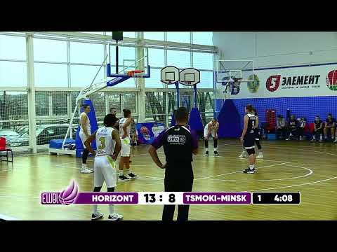 EWBL 2020/2021: Horizont – Tsmoki-Minsk