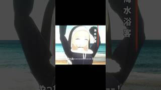 バーチャル地方でも梅雨明け予報…⁉️ 【にじさんじ / シスター・クレア】