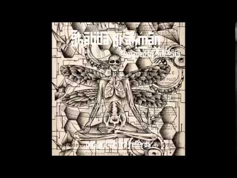 07 - Bizzare frequenCy - Sound of the Gods (156BPM) Darkpsy/Psychedelic trance