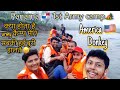 USA 🇺🇸 Donkey| Panama 1st🇵🇦 Army Camp | 1st to 2nd Camp Full Video | क्या होता है camp 