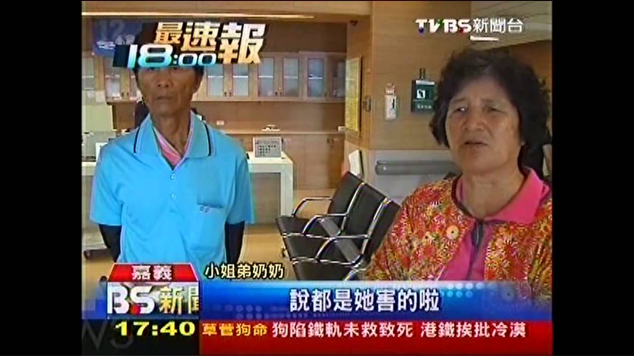 機車3貼迴轉被撞　表兄妹1死2急救