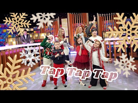 Donata ir DLoud vaikai - Tap tap tap (Kalėdas pasiimt namo) laidoje KK2 Penktadienis
