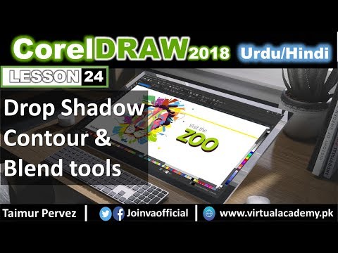 CorelDraw Course Introduction Video