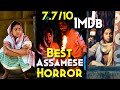 Kantara, Tumbbad Ka Baap | Kothanodi - Explained In Hindi | Iss Tarah Ki Best Movie Nahi Dekhi Hogi