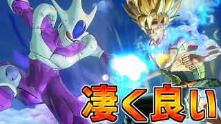 クウラとバーダックの武技堪能、 その完成度に歓喜する。【ドラゴンボールゼノバース2】