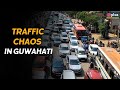 Is Guwahati S Traffic Crisis Getting Worse GPlus News