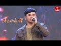 Komuram Bheemudo Song Shyam Kumar Performance Padutha Theeyaga Pre Finals 8th May 2023 ETV