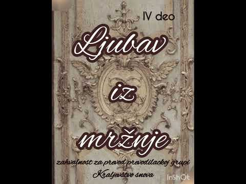Ljubav iz mržnje - Kraljevstvo snova 4. deo