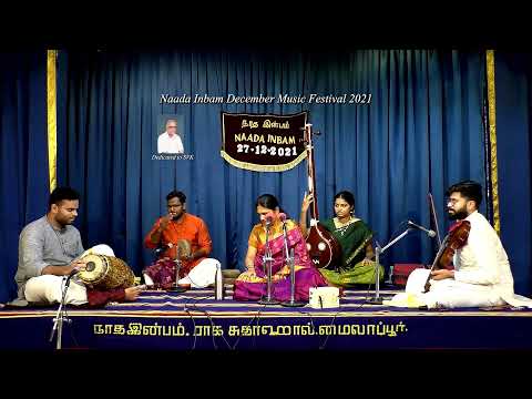 Smt. Bhavya Hari concert for Naada Inbam December Music Festival 2021