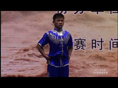 2011 National Wushu Routine Championship Men's Changquan Shanxi Team Gao Xiaobin 山西队 高晓斌
