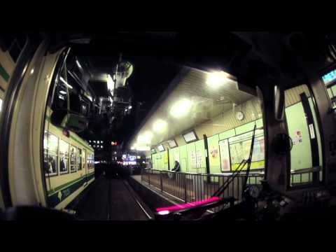 Groove Assassin Feat. Tantra Zawadi - Love Seeker (Kuningas Remix)