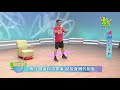 《福氣來了 好好運動》李家榮-居家重訓EP16:腿部運動 腿部肌肉訓練2(下)