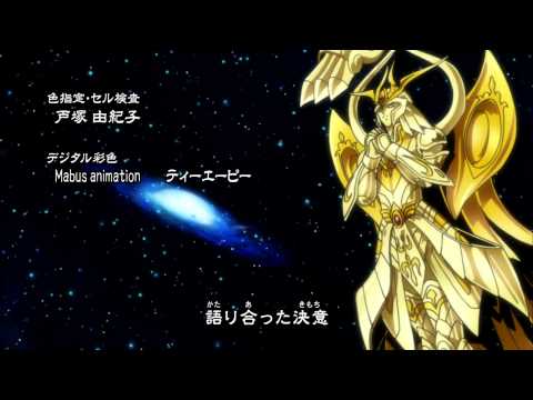 Saint Seiya Soul of Gold Ending Oficial Subtitulado