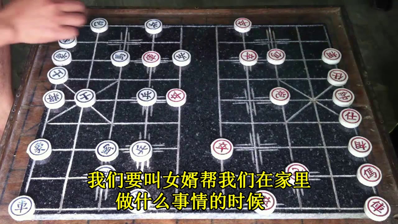 【赢得女婿的四招！】  更棒的祖父母