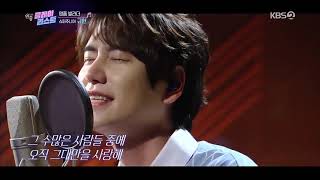 Download lagu 200724 Kyuhyun Confession is not Flashy... mp3