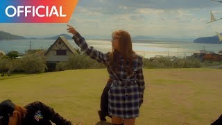 크리샤 츄 (Kriesha Chu) - 'Like Paradise (Prod. Flow Blow)' M/V Performance Ver.