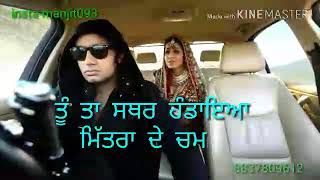 Kabootri sippy gill new whatsapp status
