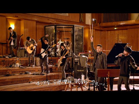 蘇打綠 sodagreen -【他舉起右手點名 Live】Official Music Video のサムネイル