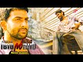 Anwar Malayalam Movie Lal Hires Prithviraj And Gave Him A Place To Stay Prithviraj Sukumaran