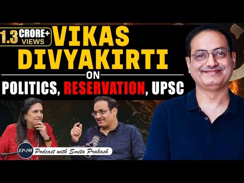 EP-198 | NEET Controversy, UPSC, Reservation & Indian Politics with Dr. Vikas Divyakirti