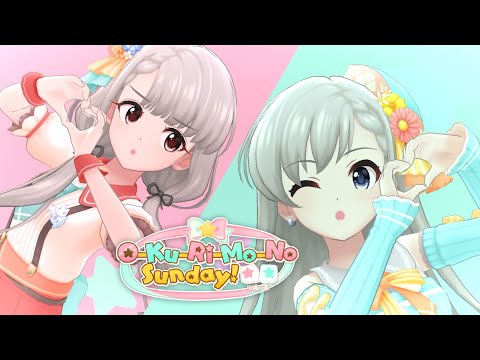 久川凪 Cv 立花日菜 久川颯 Cv 長江里加 Music Videos Stats And Photos Last Fm