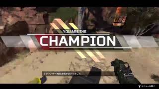 APEXランク