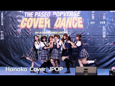 Hanako Cover JPOP @ The Paseo POPVERSE! (J-POP) | 250921