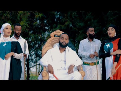 Cumar Cr | SHEEKHAAL - DHASHII AWLIYADA & POWER-KA | New Somali Music | Official Video 2023