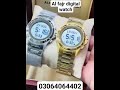 Al fajr digital watch Golden and steel 03064064402