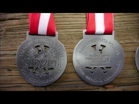 Polish Studio (2018-12-01) - Padarewski Park - Event