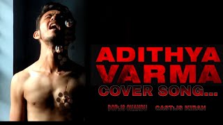 yaen ennai pirindhaai cover song|| with poco X3||Aditya Varma movie #Adithyavarma #dhruvvikram