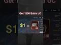 1 320 UC In 1
