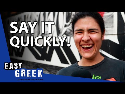 Greek Tongue Twister Challenge | Easy Greek 71