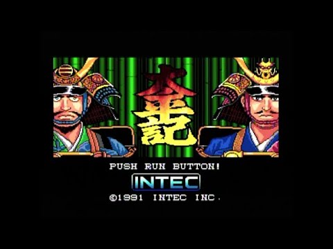 太平記