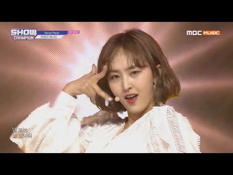 Show Champion EP.312 BVNDIT - Be Ambitious!+Hocus Pocus