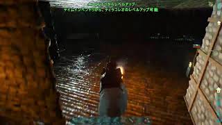 PS ARK PVE マルチ part 15