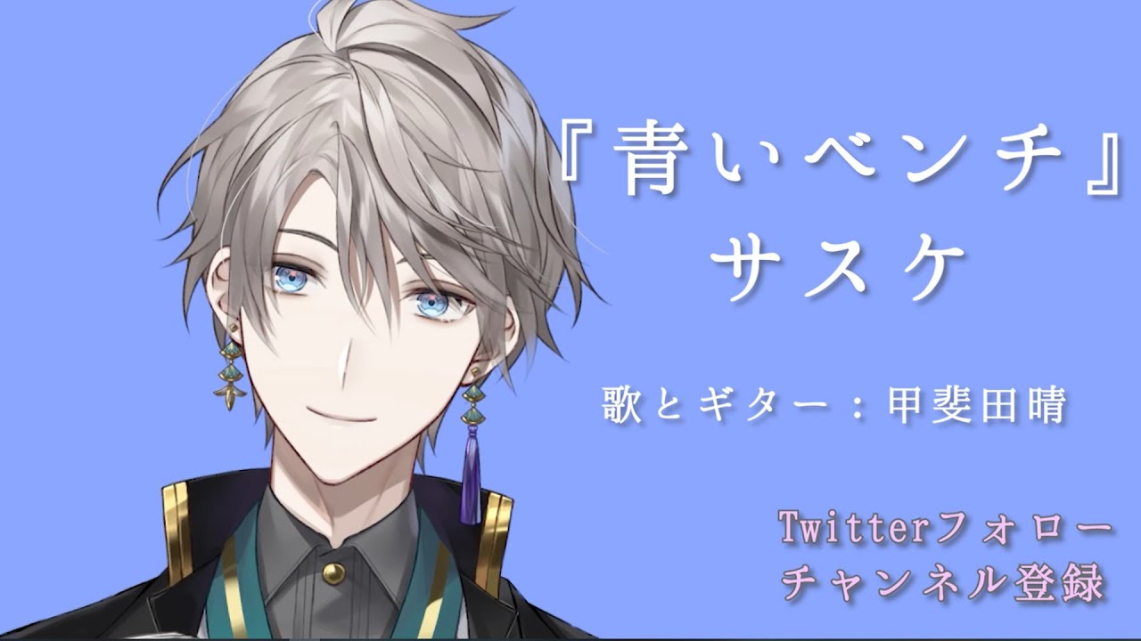 YouTubeサムネイル