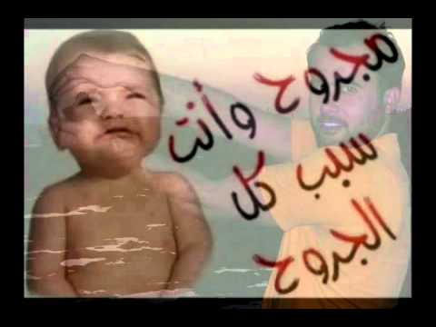 Jorhek Fil Bel !!!!Vidéo Realisé By Idriss Idrisso:=)