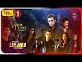 The Vampire Diaries Season 1 Episode 1 Explained In Hindi Prime Video Series हिंदी Hitesh 