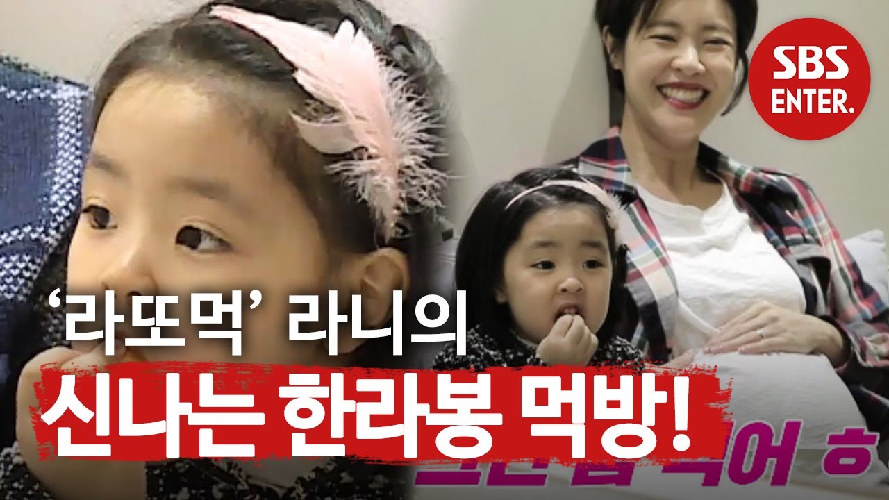 SUB Same Bed, Different Dreams S2 EP138 | 1stonkpop