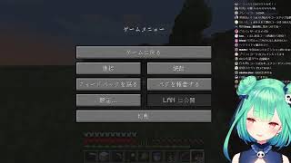 Re: [Vtub] まふまふ的粉絲迷妹度真的可怕...